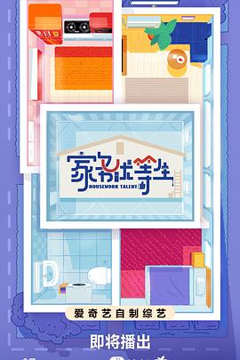 谷歌SEO怎么优化的